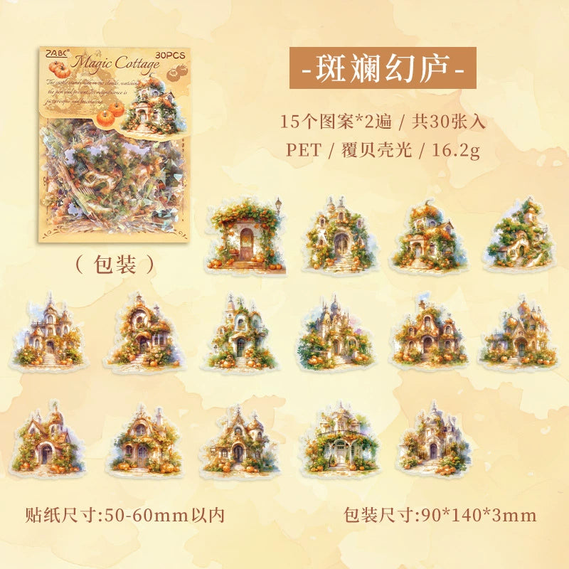 #20258 Castle&House Series Sticker