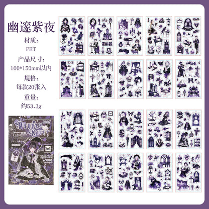 #20917 PET Sticker Book