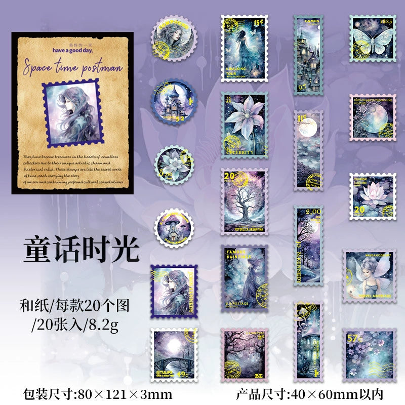 G1#20145 Fantasy Stamp Series Sticker
