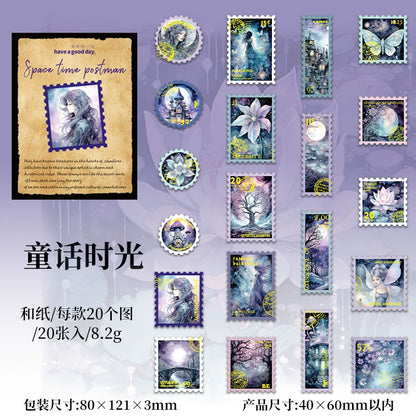 G1#20145 Fantasy Stamp Series Sticker