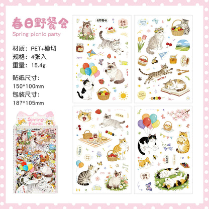 F1#20905 PET Sticker Cat