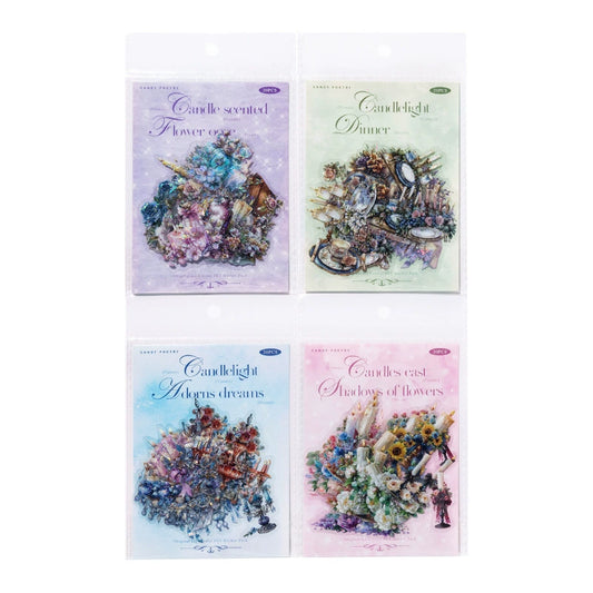 #20090 Candle Series Sticker