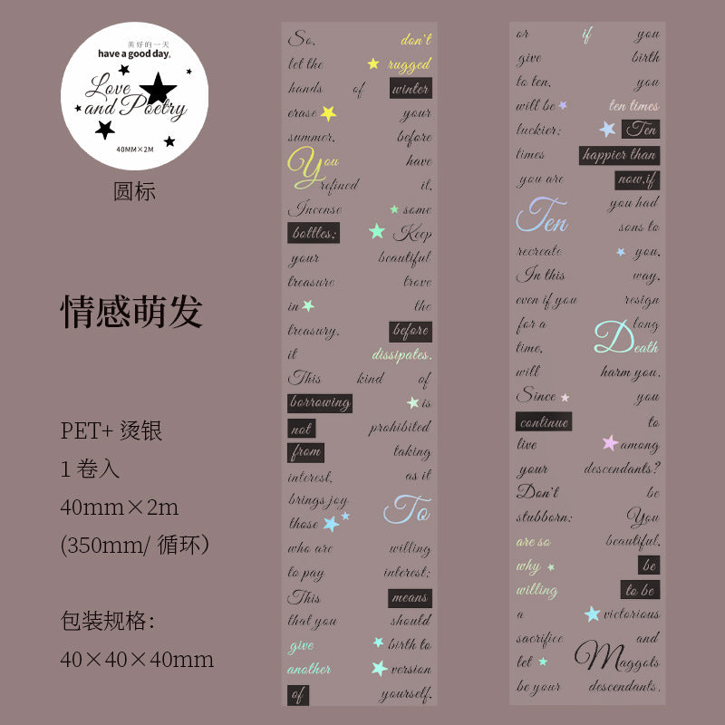 a4#30032 Regular Tape