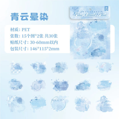 #20022 Color Imprint Series Sticker