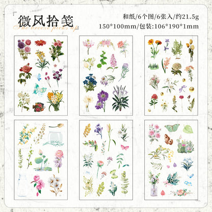 #20287 Fantasy Collection Series Sticker