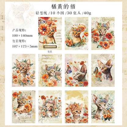 I5#20779 Paper Animal