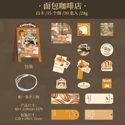 #20170 Coffee Shop Series Sticker