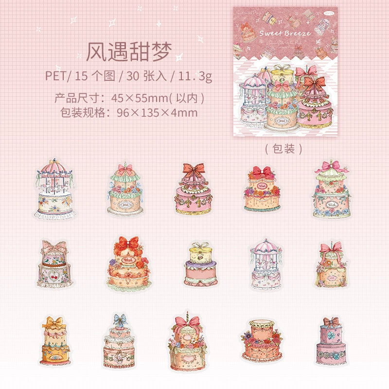 #20895 PET Sticker