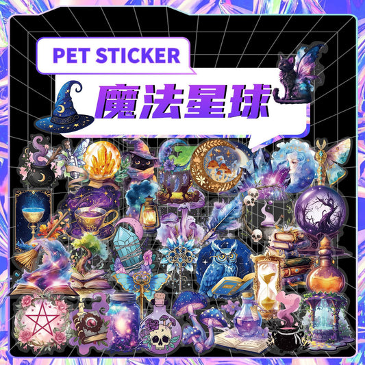 #02284 Magical Planet Series Sticker