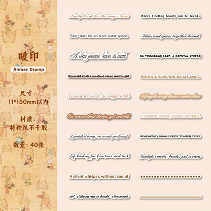 #02931 Word Strip Series Sticker