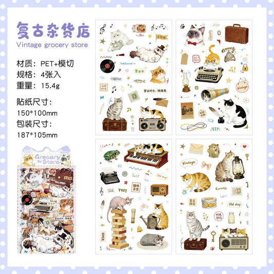 F1#20905 PET Sticker Cat