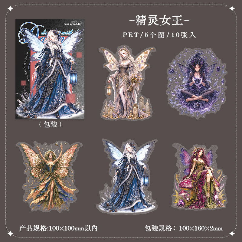 I2#21048 Sticker