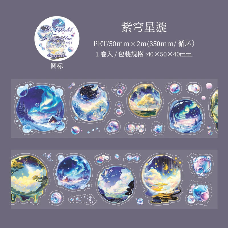 #03242 Wrolds in Bubble Precut Series Tape