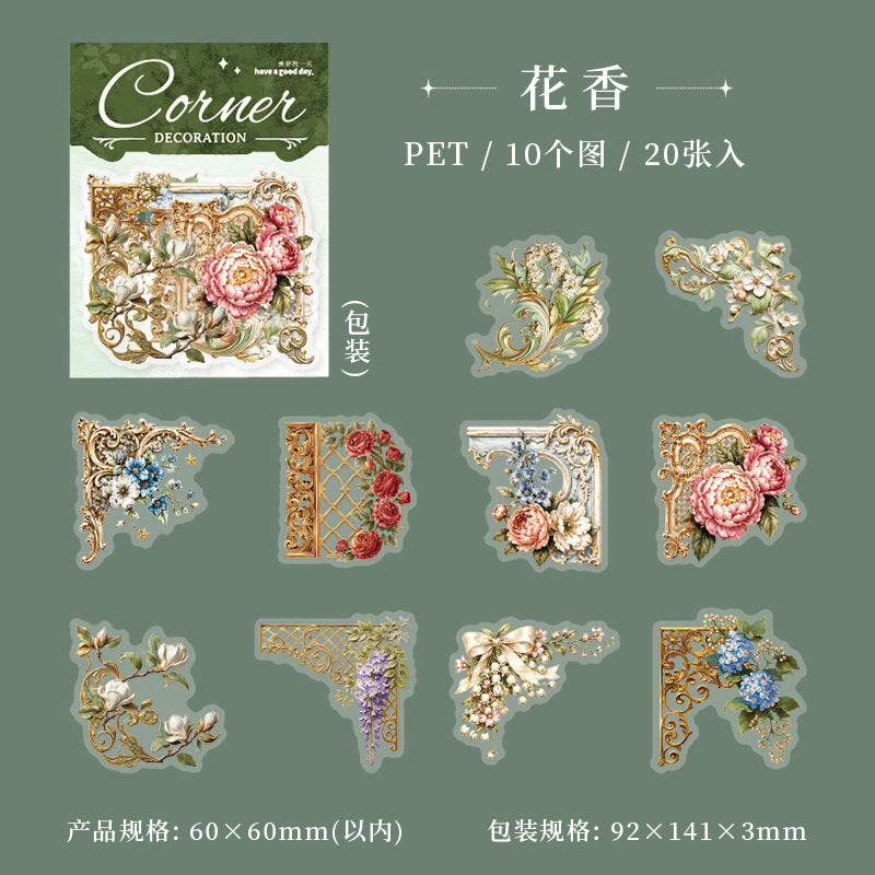 #21025 PET Sticker