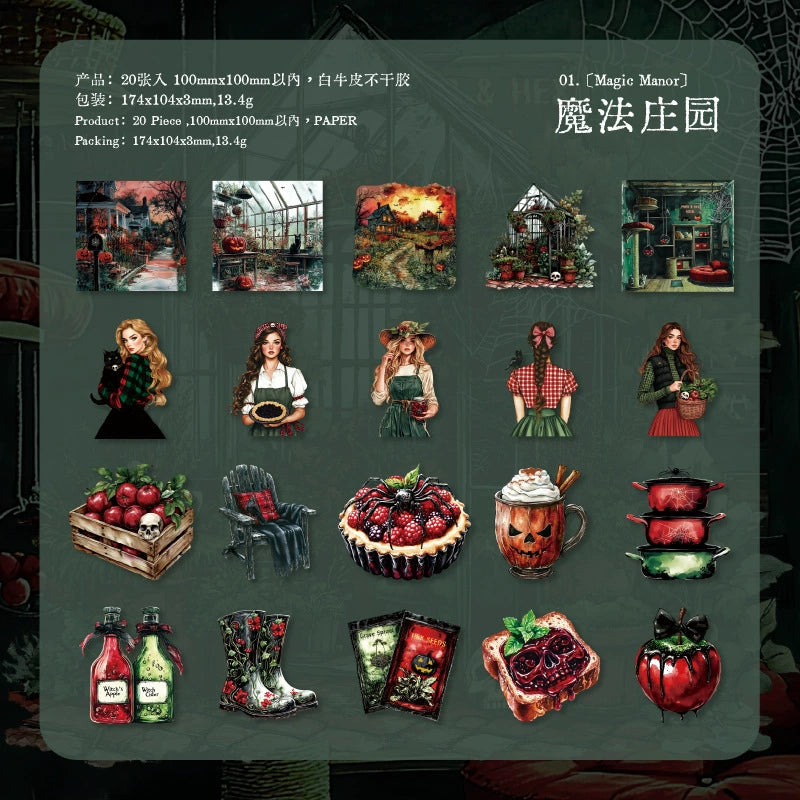 G2#20160 Fantasy Halloween Series Sticker