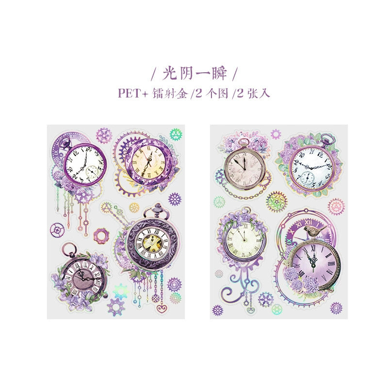 I1#20877 PET Sticker