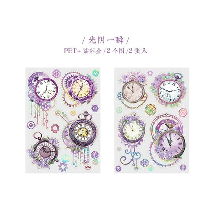 I1#20877 PET Sticker