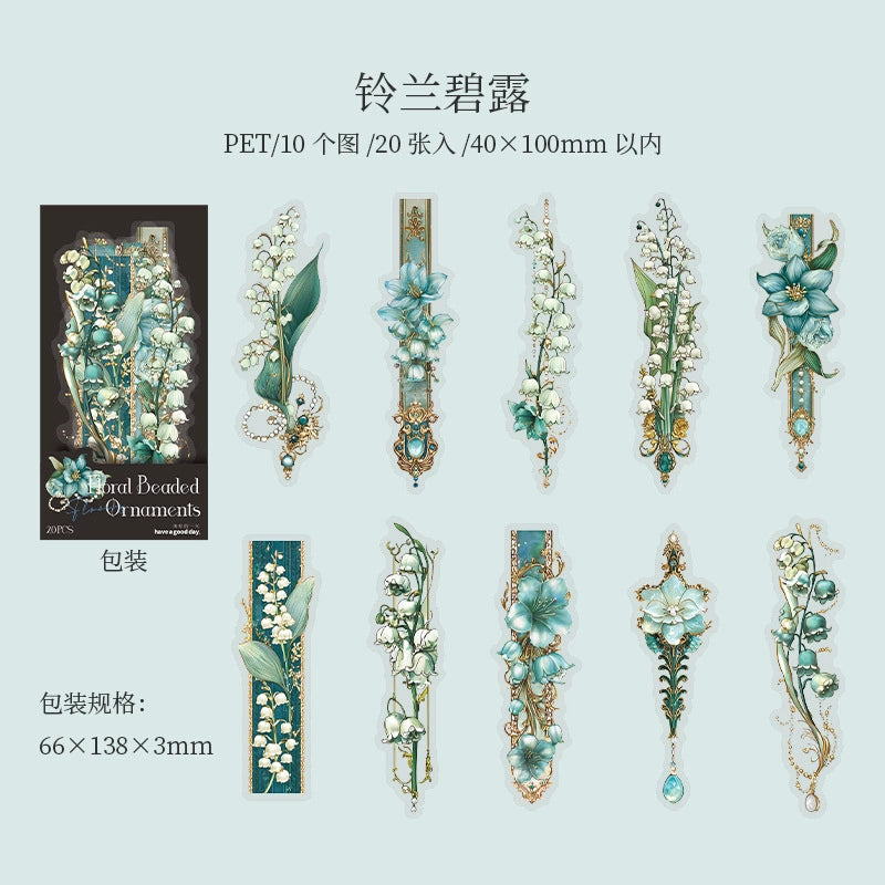 #20401 Flower Strip Series Sticker