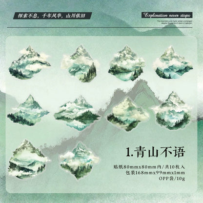 #20122 Mountain Series Sticker