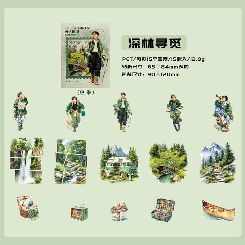 #20355 Adventure Series Sticker