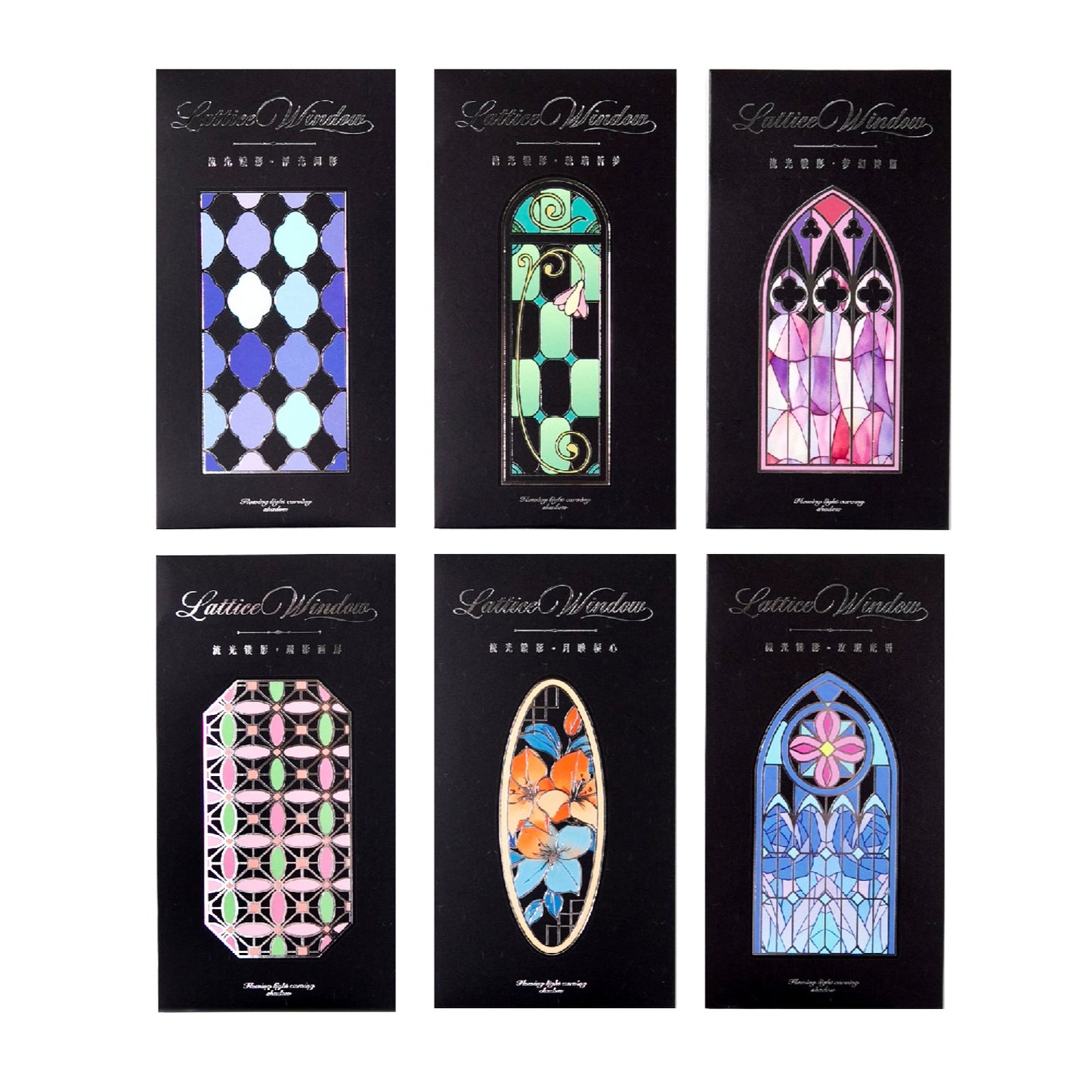 #20472 Lattice Window Series Book Mark