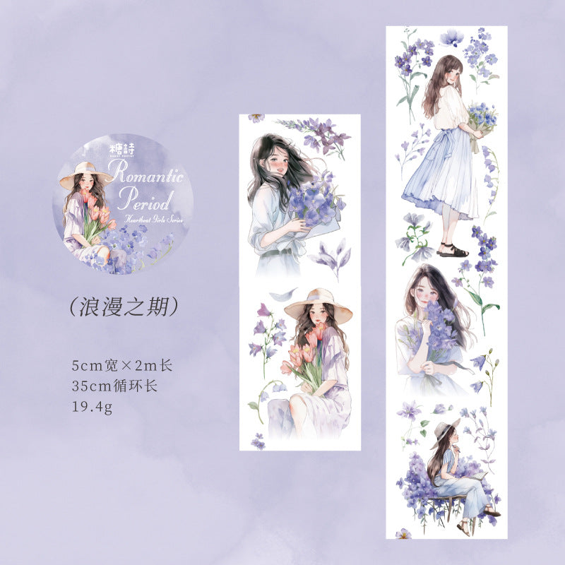b5#30097 Regular Tape