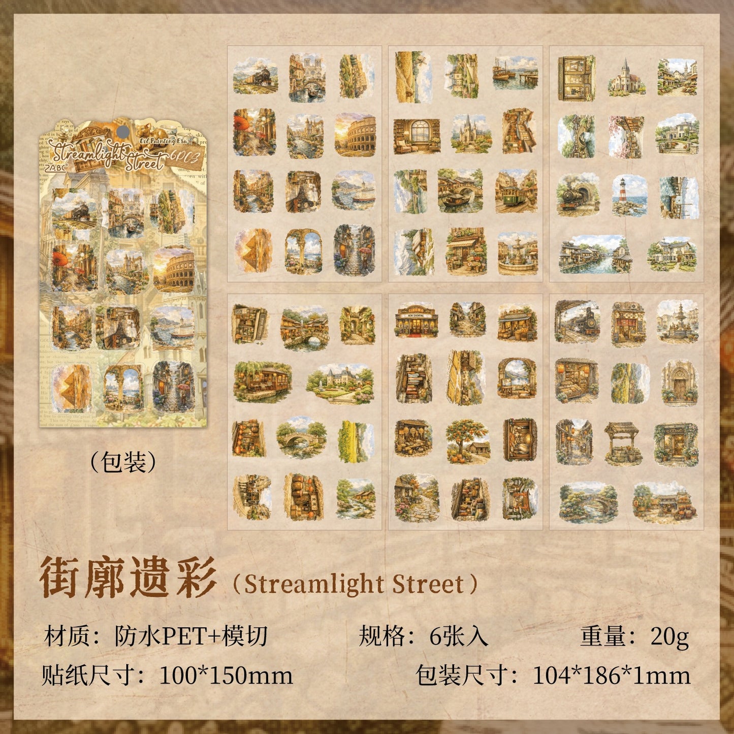 H1#21044 Sticker