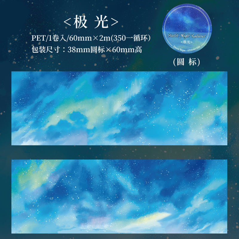 b7#30113 Regular Tape
