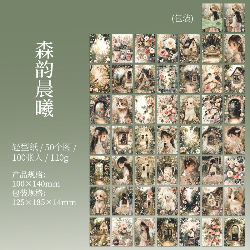 #02944 PET Sticker