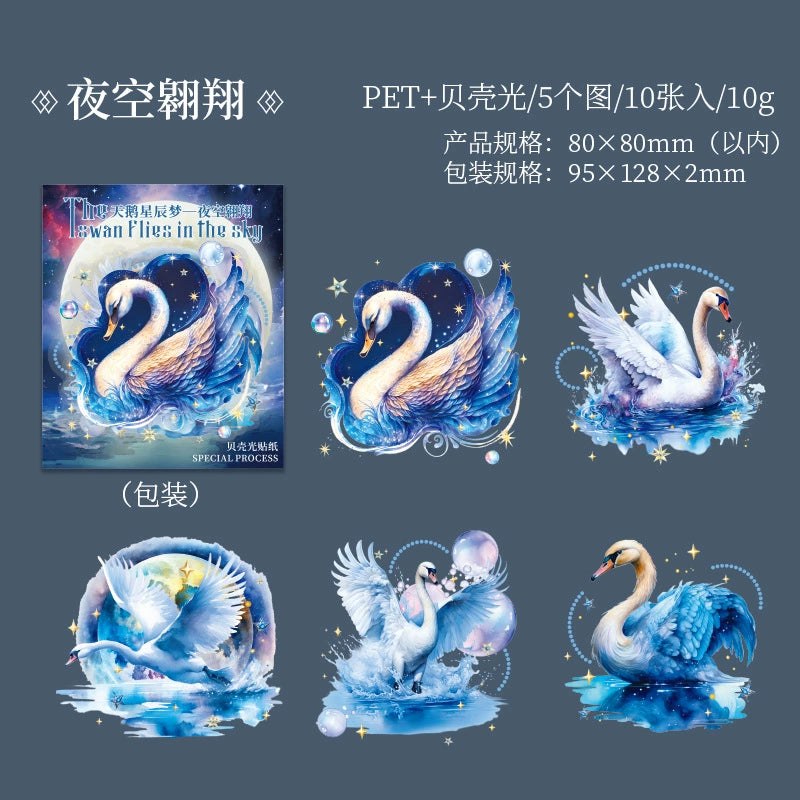 B5#20683 PET Sticker Swan