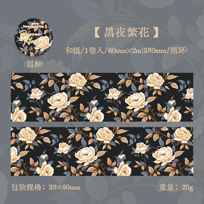 a2#30016 Regular Tape