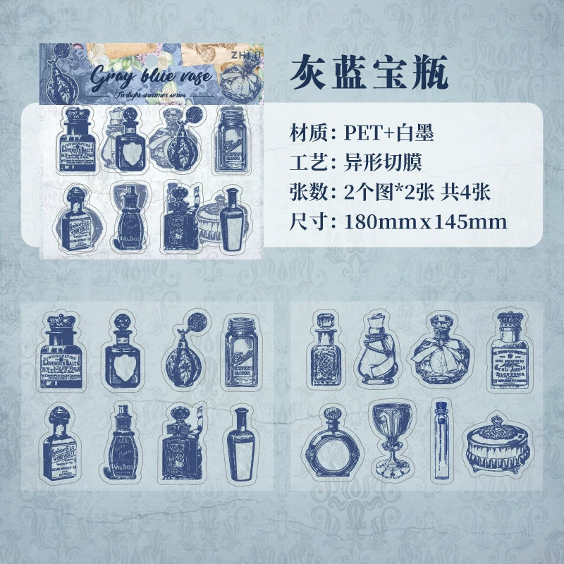 #20167 Vintage Collection Series Sticker