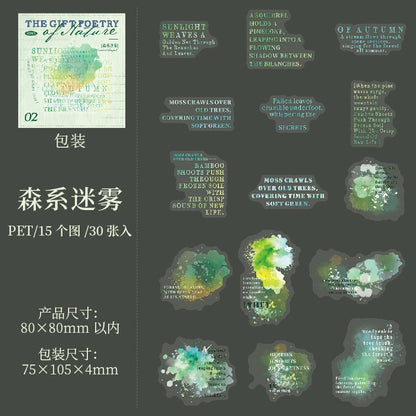 #02948 Natural Imprint Series Sticker