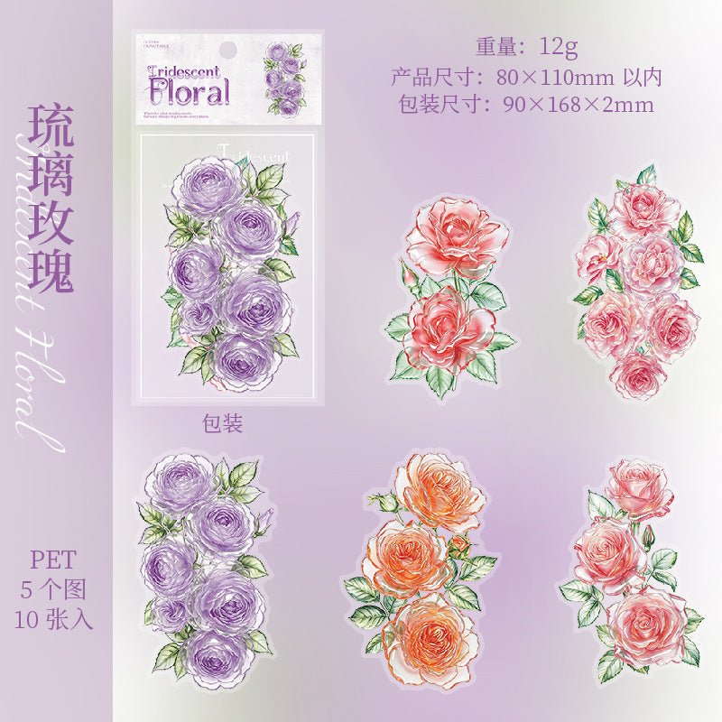 E2#21075 Sticker
