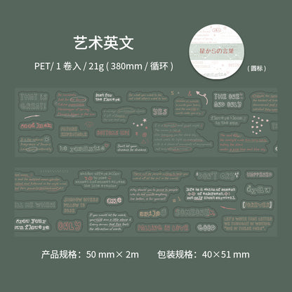 b4#30083 Regular Tape