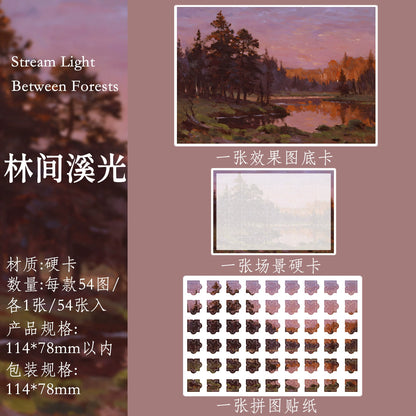 B5#20168 Scenery Patchwork