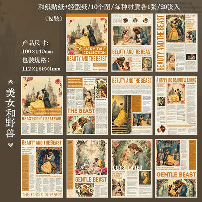 #02961 Fairytale Series Sticker Book
