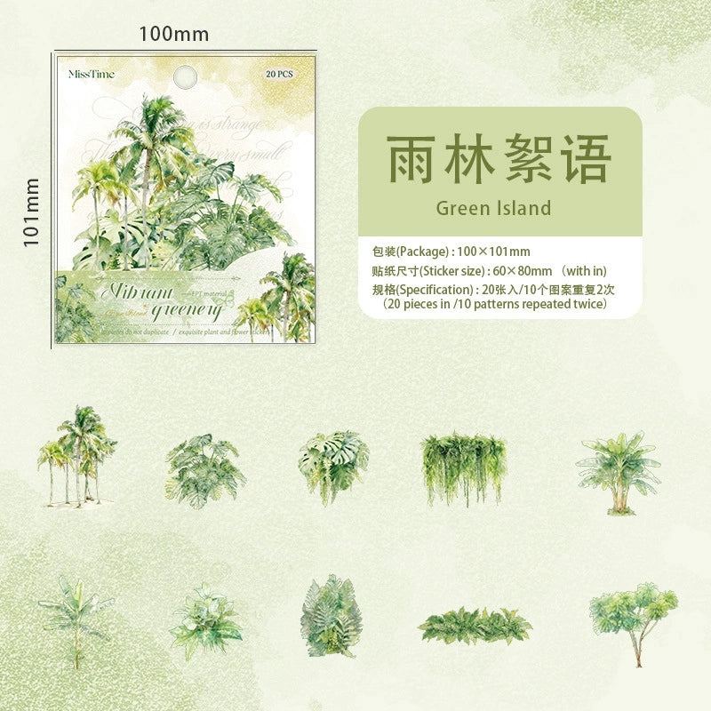 #20507 Grass Series Sticker