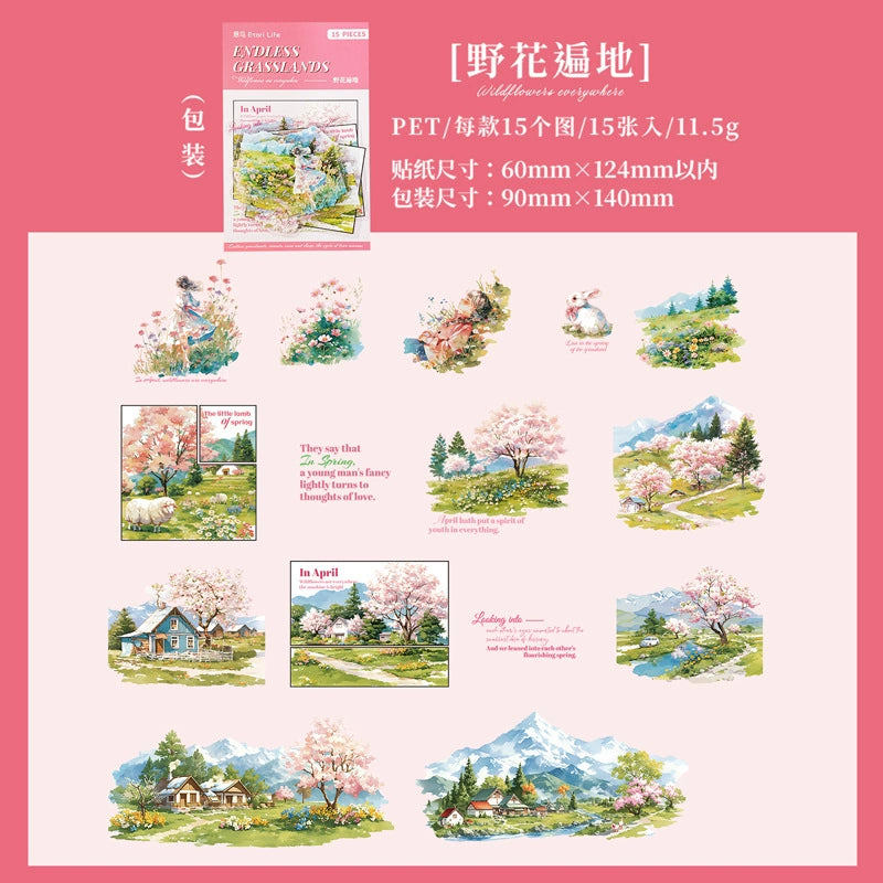#20476 Endless Grasslands Series Sticker