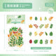 #20219 Leaf Series Sticker
