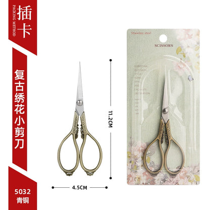 05041 Vintage Style Metal Scissor #2