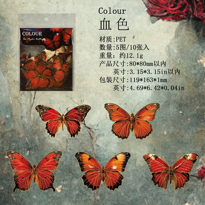 #20518 Mystic Butterfly Series Sticker