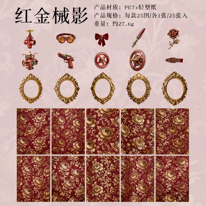 J4#20938 PET Sticker/Paper