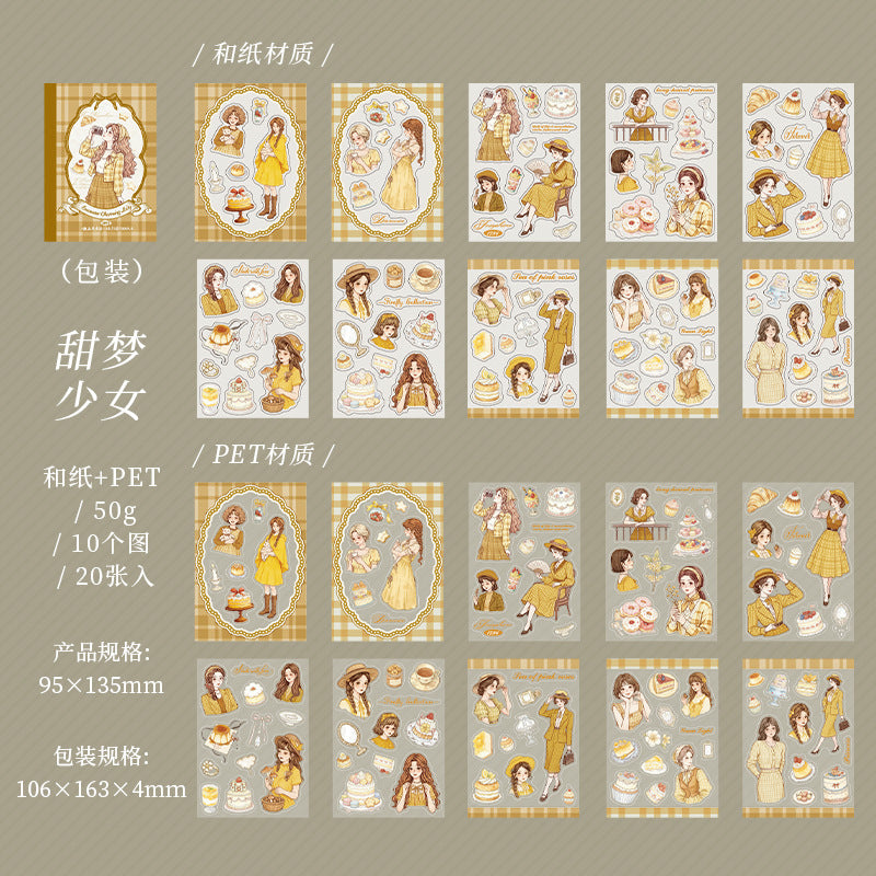 E2#21077 Sticker Book