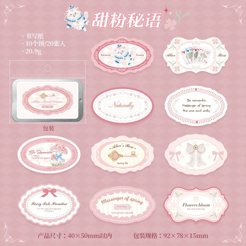 #20504 Alice Sweet Dream Series Sticker
