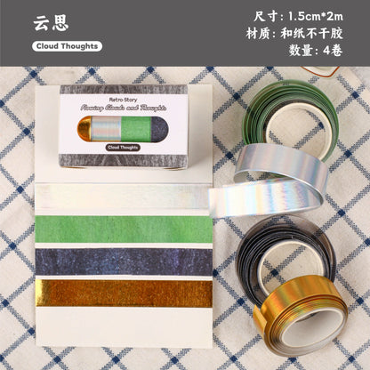 #03211 Tiny Color Series Tape Box 4 Rolls