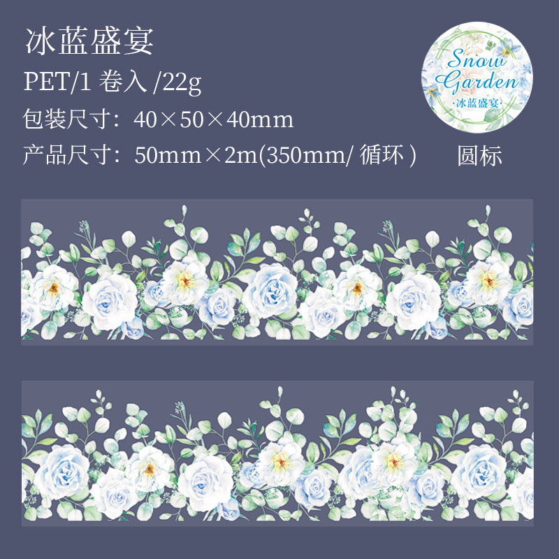 a6#30042 Regular Tape