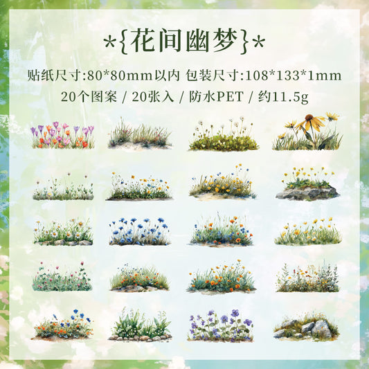 #20213 Green Grass Series Sticker