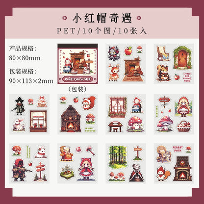 H1#20761 PET Sticker Book