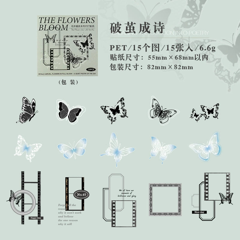 #20581 The Flower Bloom Series Sticker